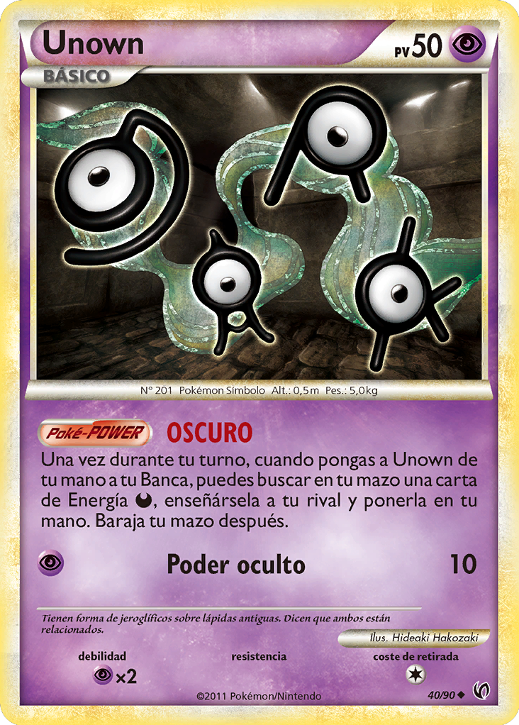 Carta de la expansión Intrépidos