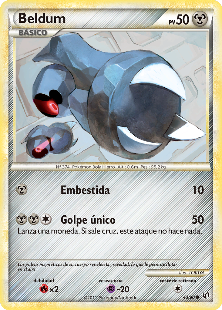 Carta de la expansión Intrépidos