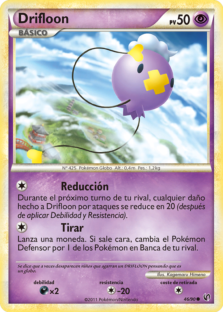 Carta de la expansión Intrépidos