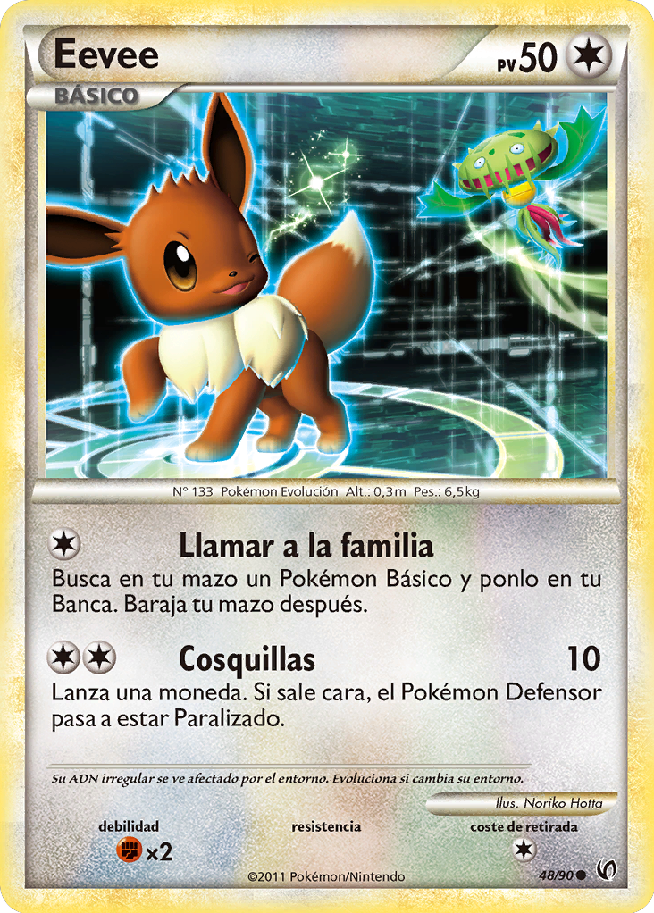 Carta de la expansión Intrépidos