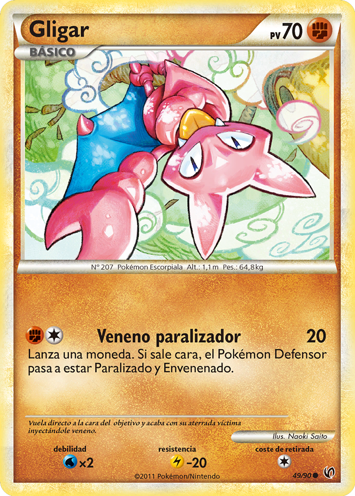 Carta de la expansión Intrépidos