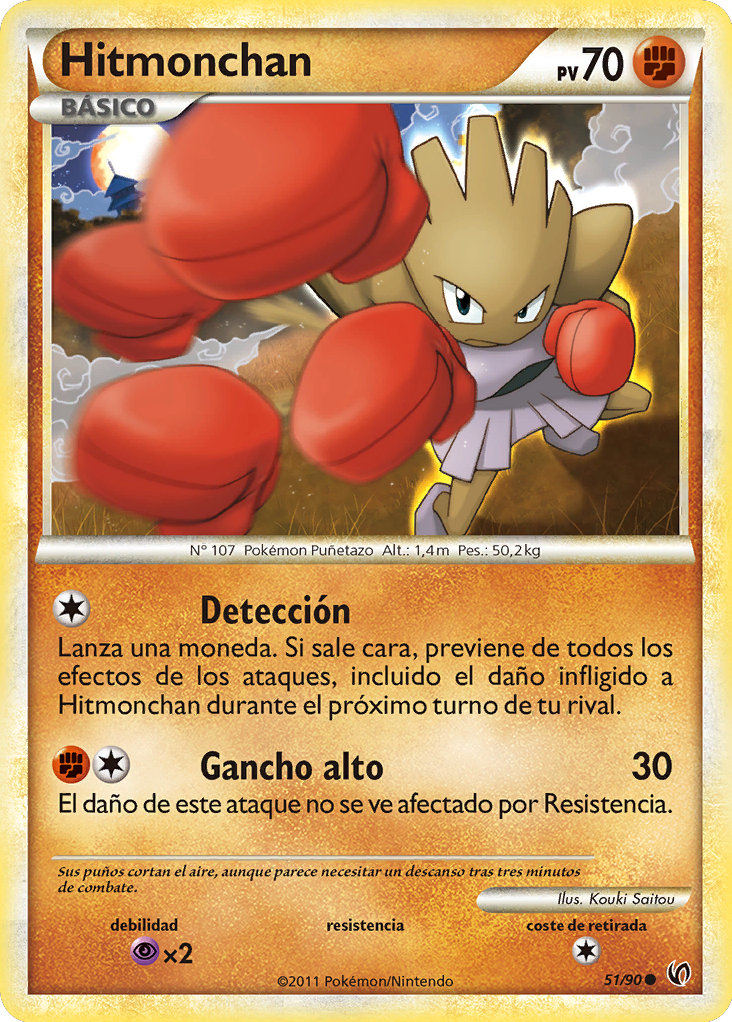 Carta de la expansión Intrépidos