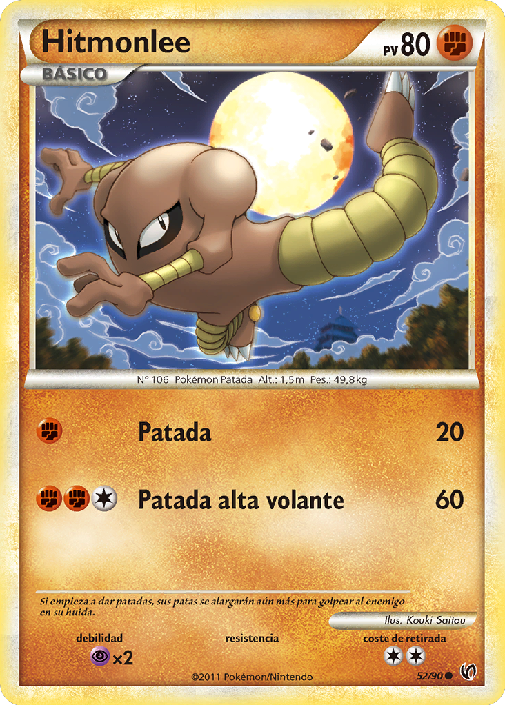 Carta de la expansión Intrépidos