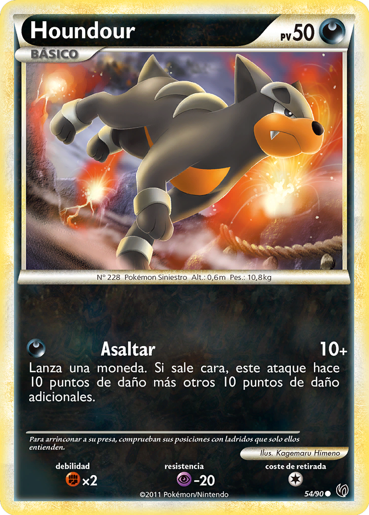 Carta de la expansión Intrépidos