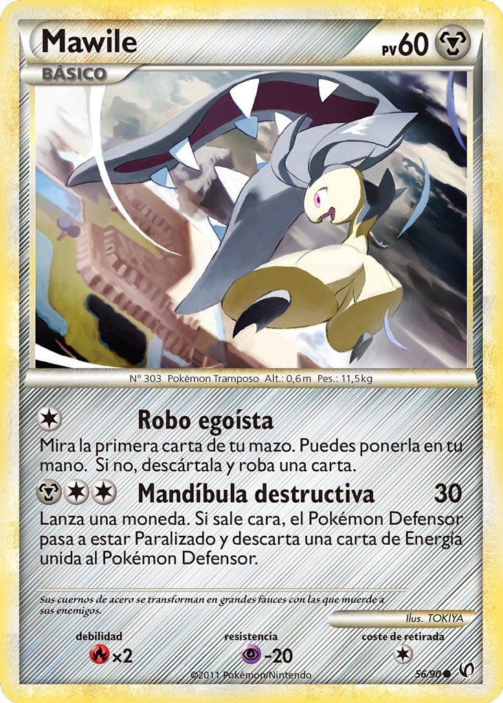 Carta de la expansión Intrépidos