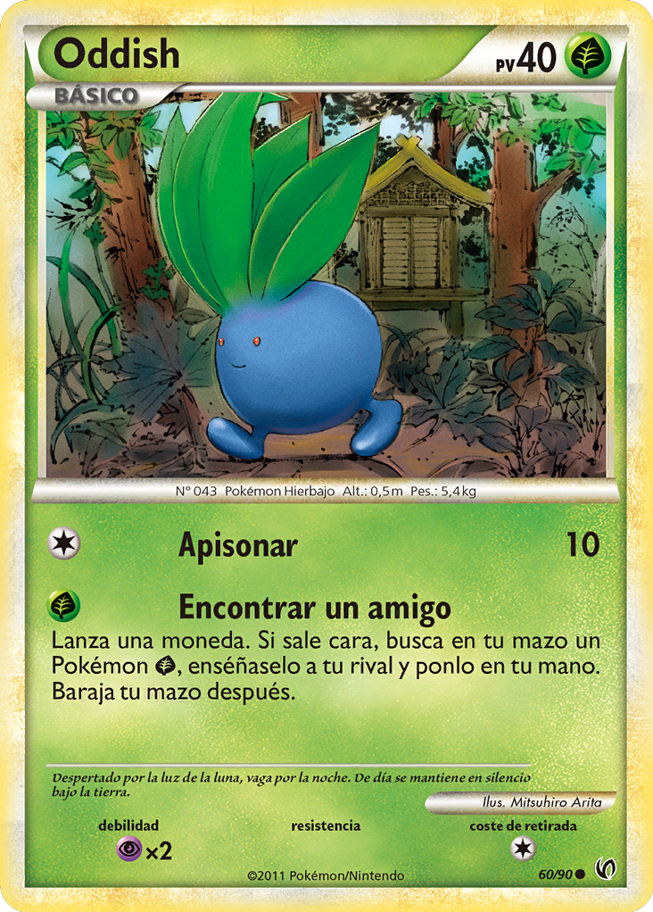Carta de la expansión Intrépidos