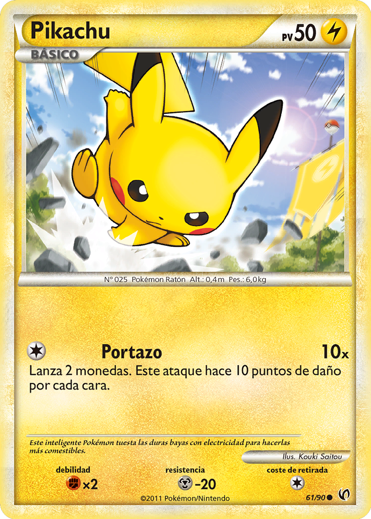 Carta de la expansión Intrépidos