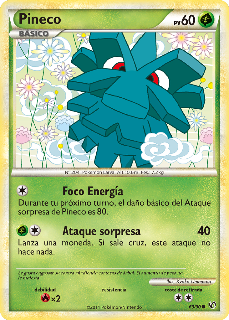 Carta de la expansión Intrépidos