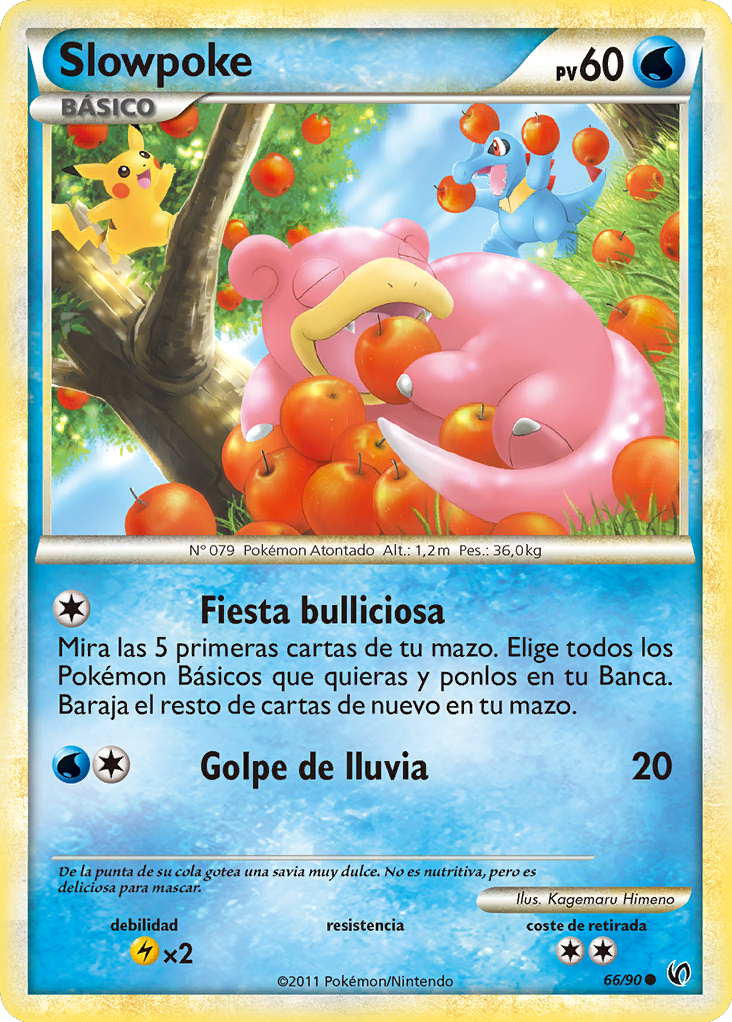 Carta de la expansión Intrépidos