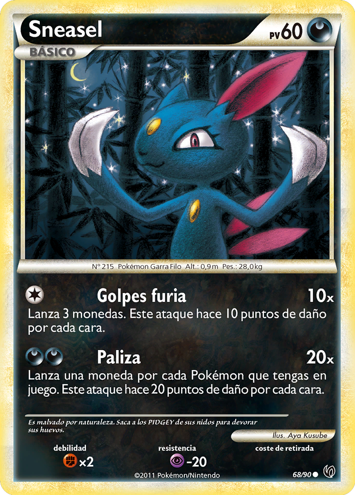 Carta de la expansión Intrépidos