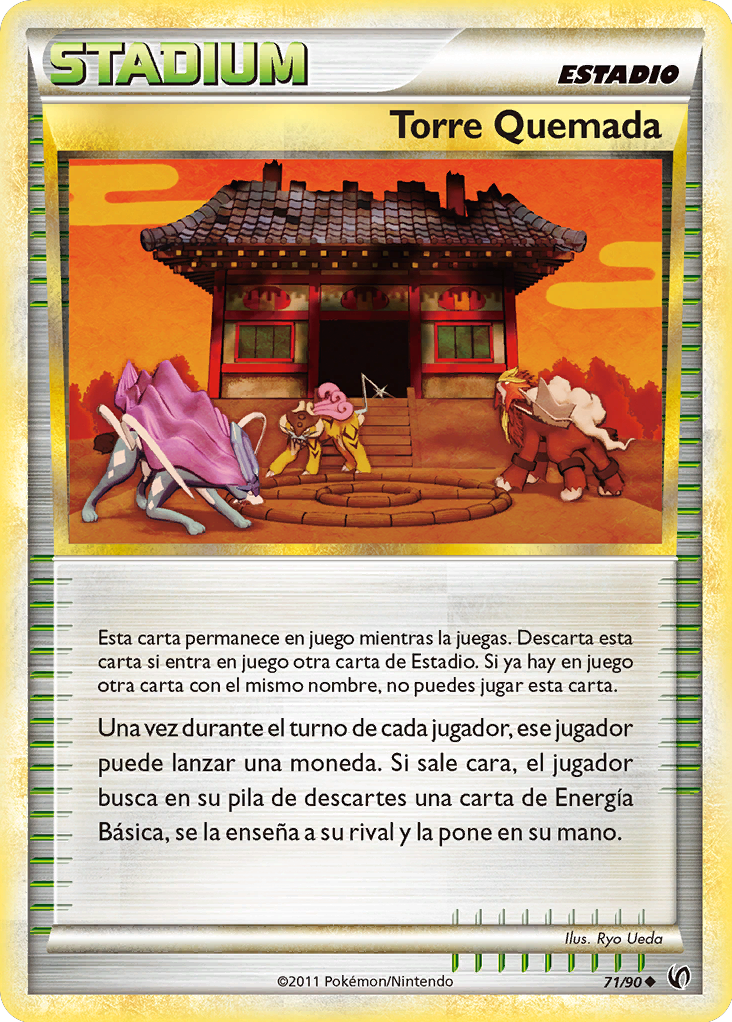 Carta de la expansión Intrépidos