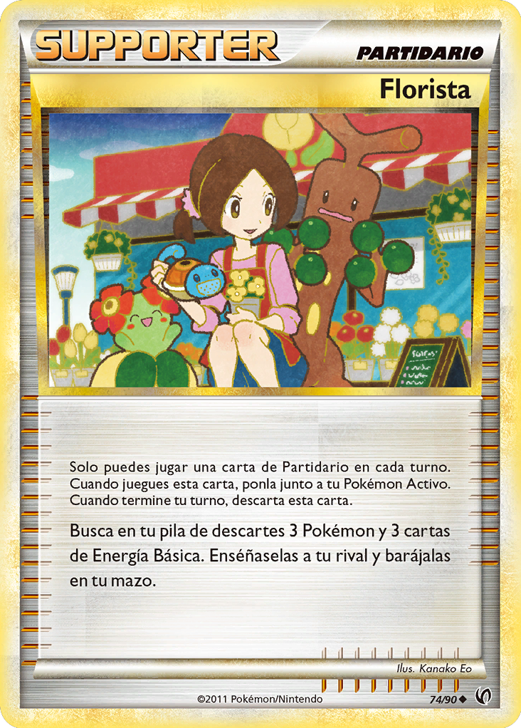Carta de la expansión Intrépidos