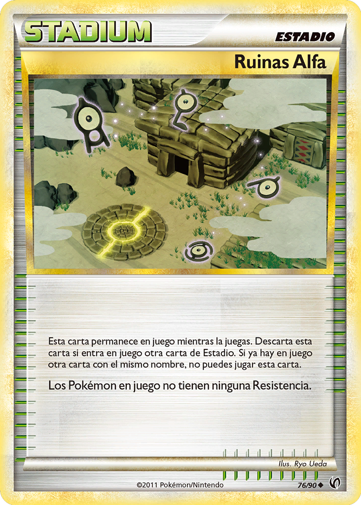 Carta de la expansión Intrépidos