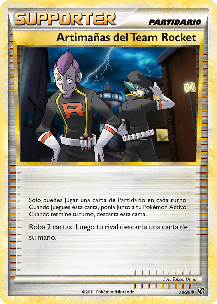 Carta de la expansión Intrépidos