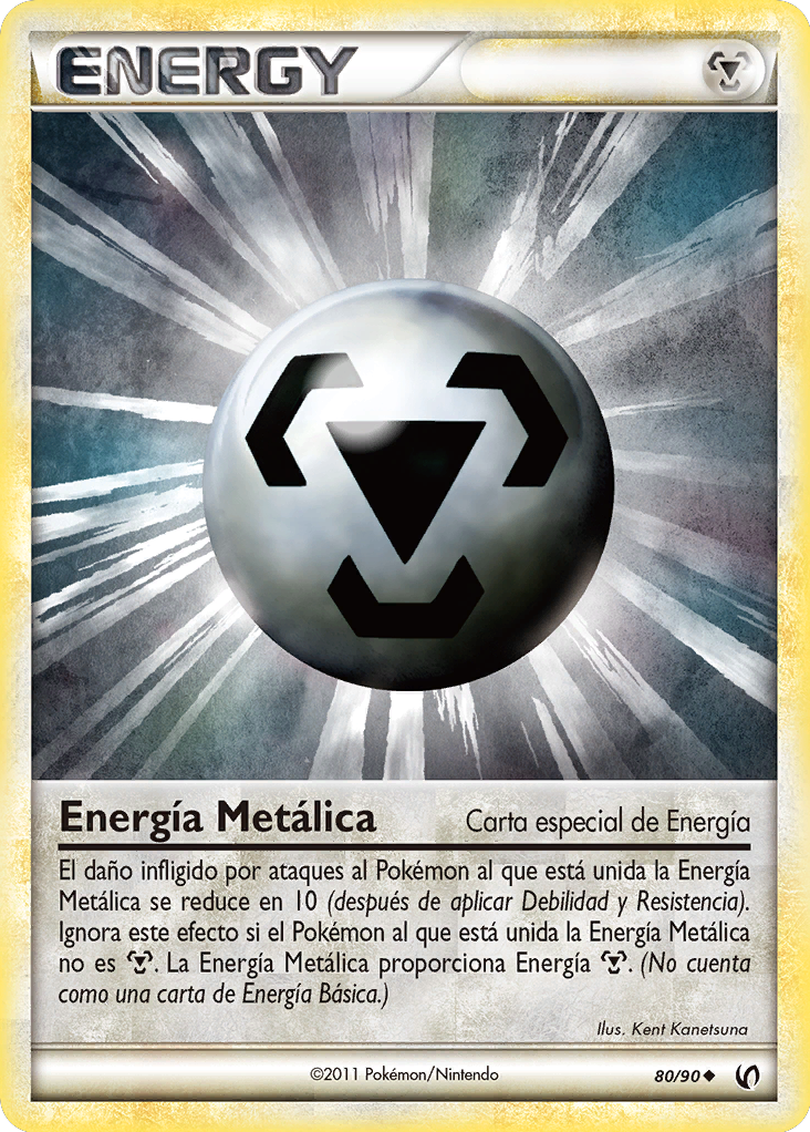 Carta de la expansión Intrépidos