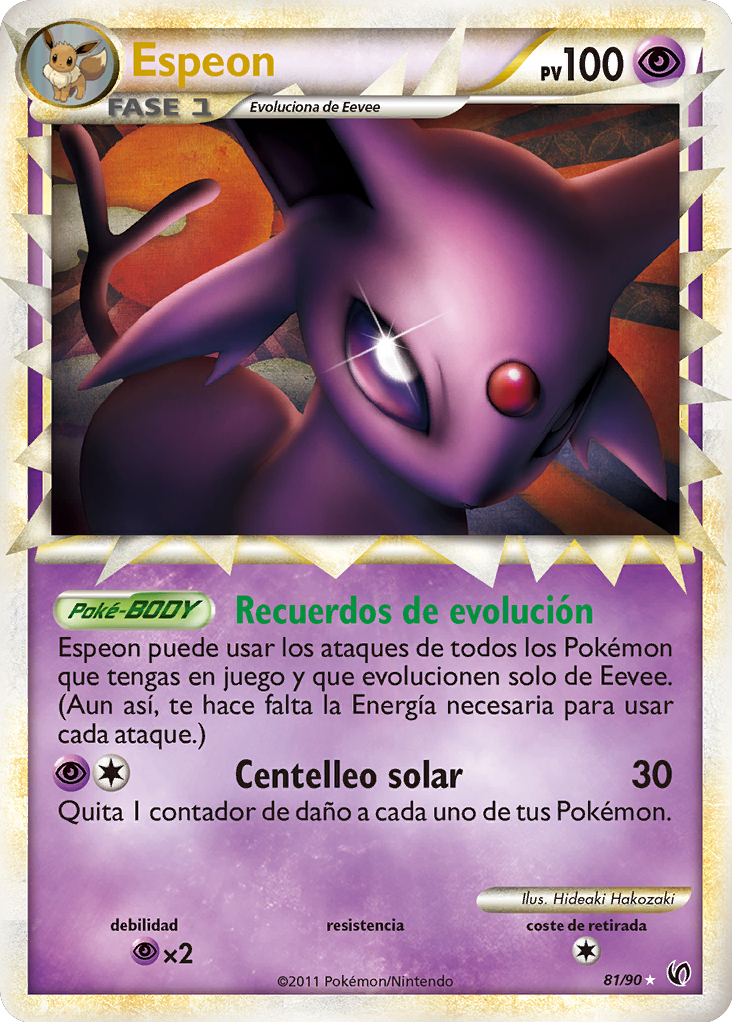 Carta de la expansión Intrépidos