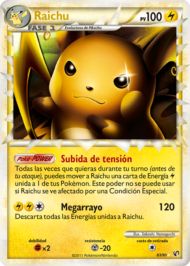 Carta de la expansión Intrépidos
