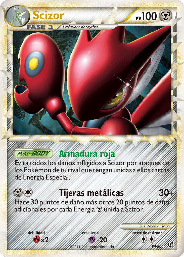 Carta de la expansión Intrépidos