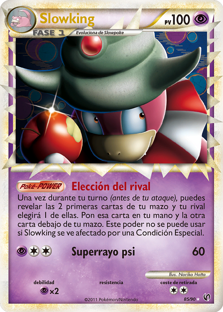 Carta de la expansión Intrépidos