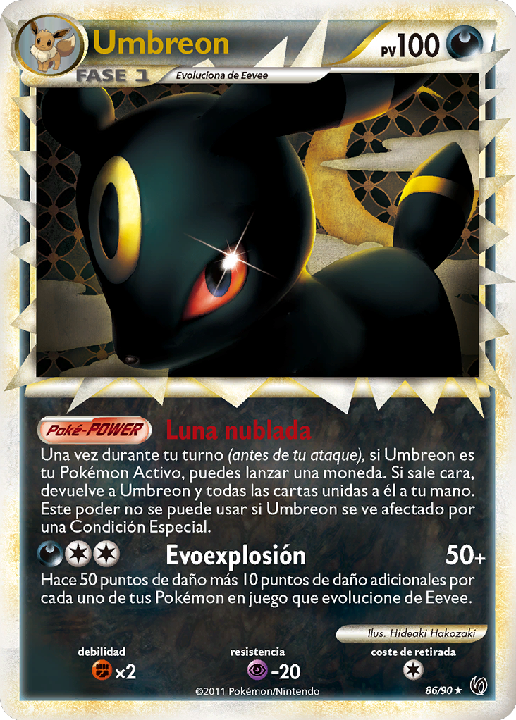 Carta de la expansión Intrépidos