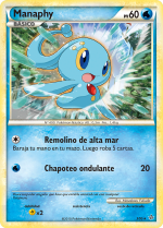 Carta de la expansión Liberados