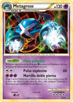 Carta de la expansión Liberados