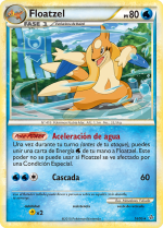 Carta de la expansión Liberados