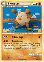 Carta de la expansión Liberados