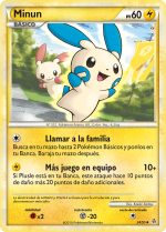 Carta de la expansión Liberados