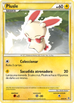 Carta de la expansión Liberados