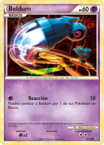 Carta de la expansión Liberados