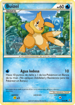 Carta de la expansión Liberados