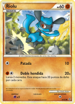 Carta de la expansión Liberados