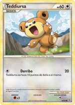Carta de la expansión Liberados