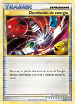 Carta de la expansión Liberados