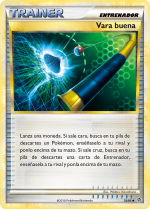 Carta de la expansión Liberados