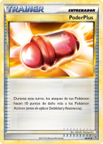 Carta de la expansión Liberados