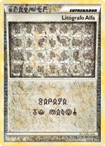 Carta de la expansión Liberados