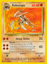 Carta de la expansión Legendary Collection