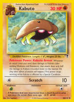 Carta de la expansión Legendary Collection