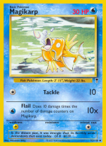 Carta de la expansión Legendary Collection