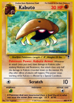 Carta de la expansión Legendary Collection