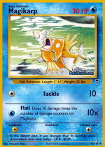 Carta de la expansión Legendary Collection