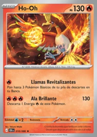 Ho-Oh (010/122)