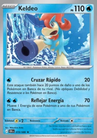 Keldeo (019/122)