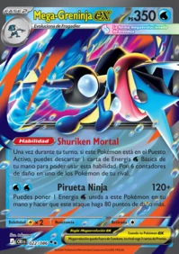 Mega-Greninja ex (022/122)