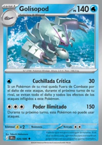Golisopod (026/122)