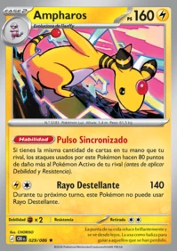 Ampharos (029/122)