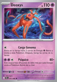 Deoxys (031/122)