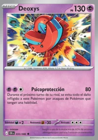Deoxys (033/122)